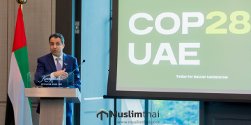 ดูไบพร้อมเป็นเจ้าภาพการประชุม COP28